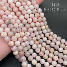 Опал розовый №2 8 мм