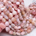 Опал розовый галтовка 8-10 мм