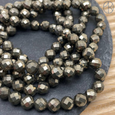 Пирит алмазная огранка 8 мм 