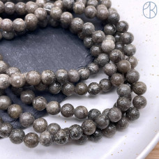 Пирит с включениями кварца 8 мм 