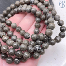 Пирит с включениями кварца 8 мм 