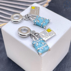 Подвеска чемодан, открытка цвет серебро 18 мм 