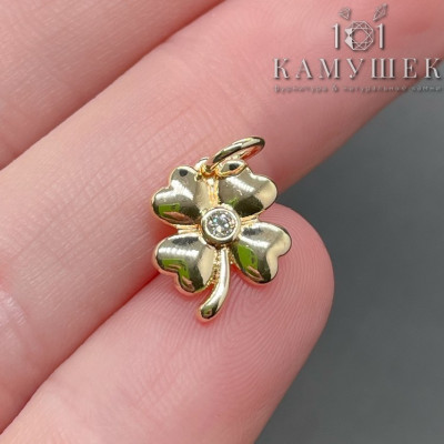 Подвеска клевер с цирконом, цвет золото 10x12 мм