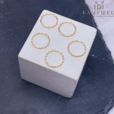 Подвеска кольцо рифленое уп. 5 шт., цвет золото 12 мм