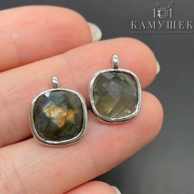 Подвеска квадрат лабрадор, цвет серебро 14 мм