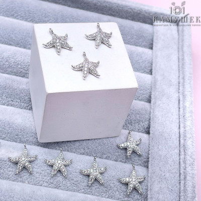 Подвеска морская звезда цирконы, цвет серебро 13х14 мм 