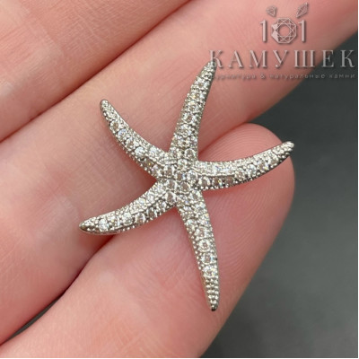 Подвеска морская звезда цирконы, цвет серебро 20 мм