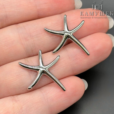 Подвеска морская звезда, цвет серебро 18х19 мм