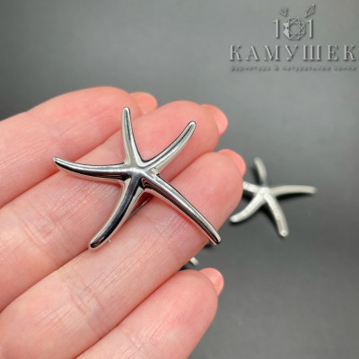 Подвеска морская звезда, цвет серебро 30х30 мм 