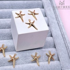 Подвеска морская звезда, цвет золото 12х18 мм 