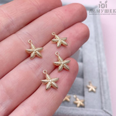 Подвеска морская звезда, цвет золото 12х9 мм 