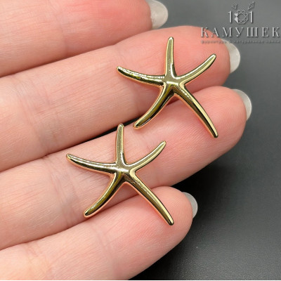 Подвеска морская звезда, цвет золото 18х19 мм