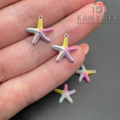 Подвеска морская звезда микс, цвет серебро 13х13 мм