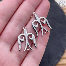 Подвеска национальная №3, цвет серебро 20х16 мм