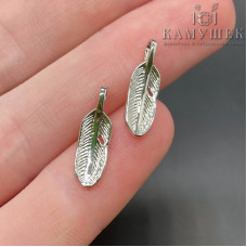 Подвеска перо, цвет серебро 17x5 мм 