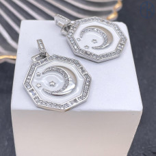 Подвеска полумесяц белая эмаль, цвет серебро 23х20 мм