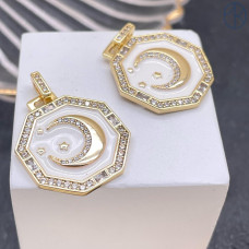 Подвеска полумесяц белая эмаль, цвет золото 23х20 мм