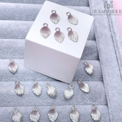 Подвеска ракушка, цвет серебро 13х7 мм 