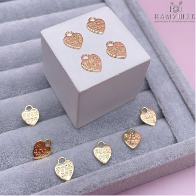 Подвеска сердце fuck off, цвет золото 12х9 мм 