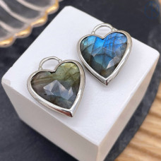 Подвеска сердце лабрадор, цвет серебро 20х20