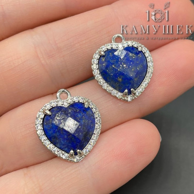 Подвеска сердце огранка цирконы лазурит, цвет серебро 16х18 мм
