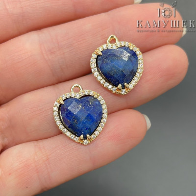 Подвеска сердце огранка цирконы лазурит, цвет золото 16х18 мм