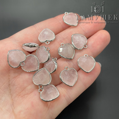 Подвеска сердце огранка розовый кварц, цвет серебро 13х15