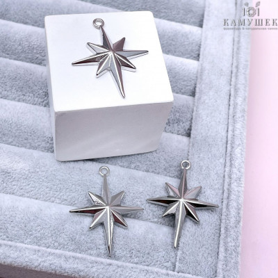 Подвеска северная звезда, цвет серебро 34х28 мм 