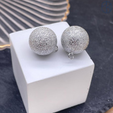 Подвеска шар фактурный, цвет серебро 16 мм