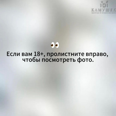 Подвеска сигарета, цвет серебро 80 мм