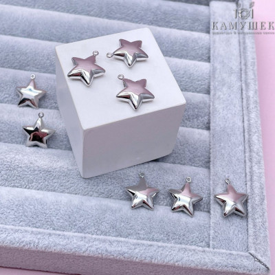 Подвеска звезда объемная, цвет серебро 16х14 мм