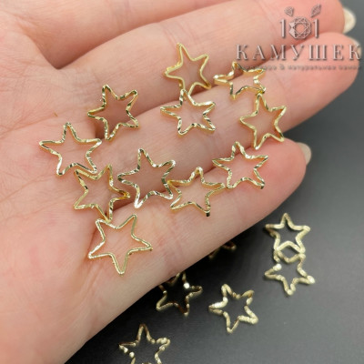 Подвеска звезда рифленое, цвет золото 10 мм