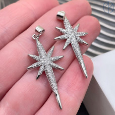 Подвеска звезда северная, цвет серебро 40х18 мм
