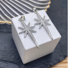 Подвеска звезда северная, цвет серебро 40х18 мм