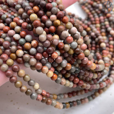 Полихромная Яшма 4 мм