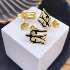 Пусеты национальные №3, цвет золото 15х12 мм