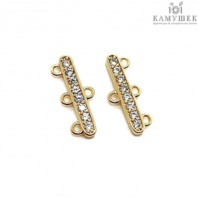 Разветвитель на 3 ряда с цирконами, цвет золото 6х14 мм