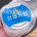 Резинка спандекс цвет белый толщина 0,8 мм