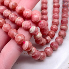 Родохрозит №1 8 мм