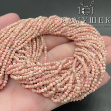 Родохрозит микроогранка 2 мм 