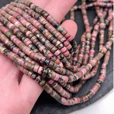 Родонит черно-розовый диски 4х2 мм