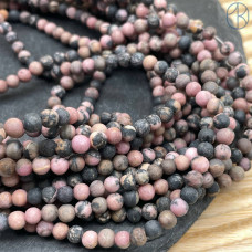 Родонит черно-розовый матовый 4 мм