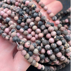 Родонит черно-розовый матовый 4 мм