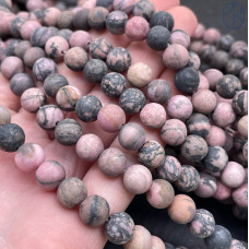 Родонит черно-розовый матовый 8 мм