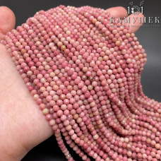 Родонит микроогранка 4,5 мм