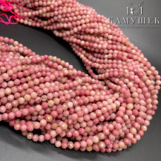 Родонит микроогранка 4,5 мм