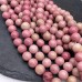 Родонит розовый №1 10 мм