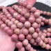Родонит розовый №1 10 мм