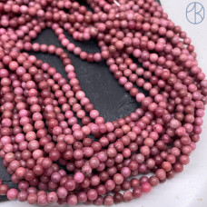 Родонит розовый (Бразилия) 4 мм
