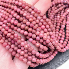 Родонит розовый (Бразилия) 4 мм